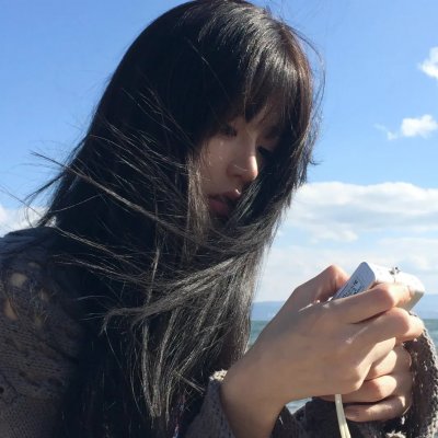 能不能原谅你，我想想看